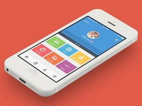 移動辦公手機軟件開發 發展趨勢探析