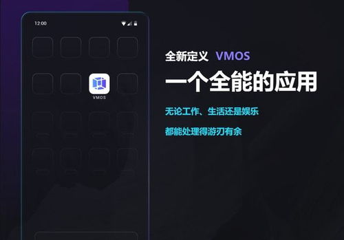 解鎖手機(jī)潛能 六款神器級(jí)應(yīng)用，開啟隱藏功能新體驗(yàn)